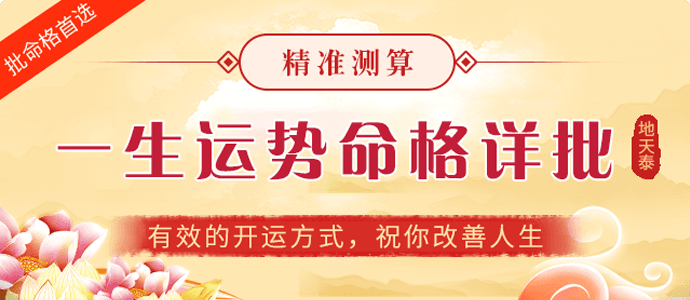 付费测试